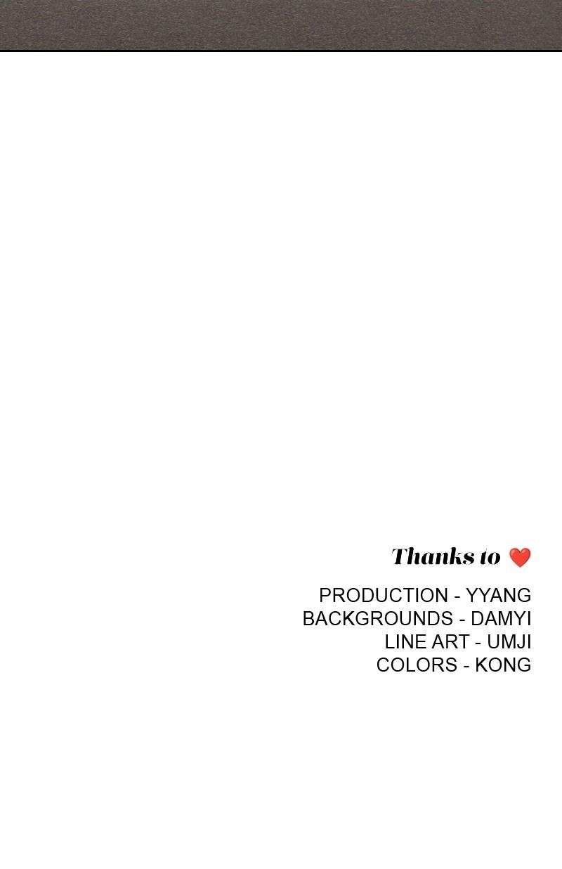 Iseop ui Yeonae Chapter 35 - Page 76