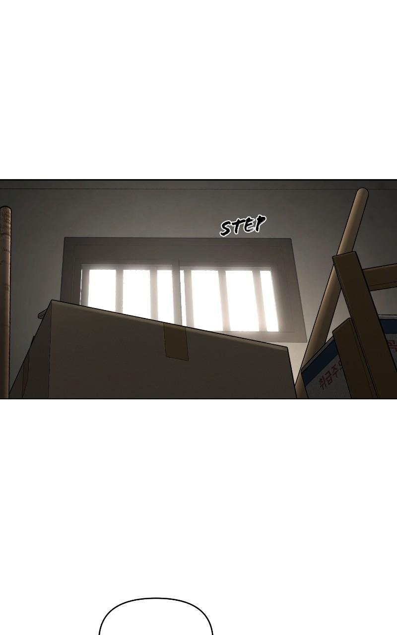 Iseop ui Yeonae Chapter 36 - Page 5