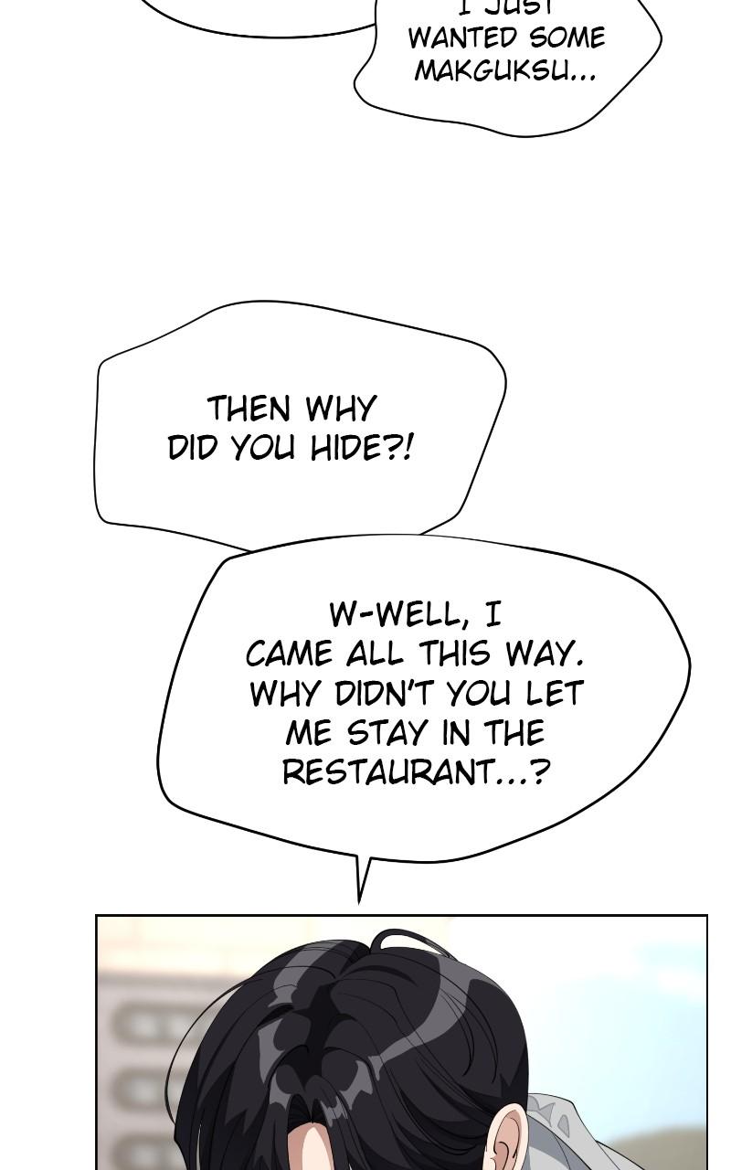 Iseop ui Yeonae Chapter 36 - Page 14