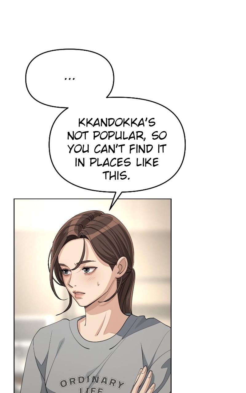 Iseop ui Yeonae Chapter 36 - Page 37