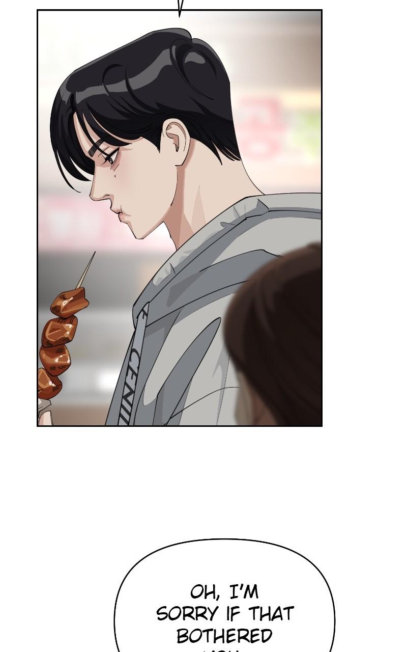 Iseop ui Yeonae Chapter 36 - Page 57