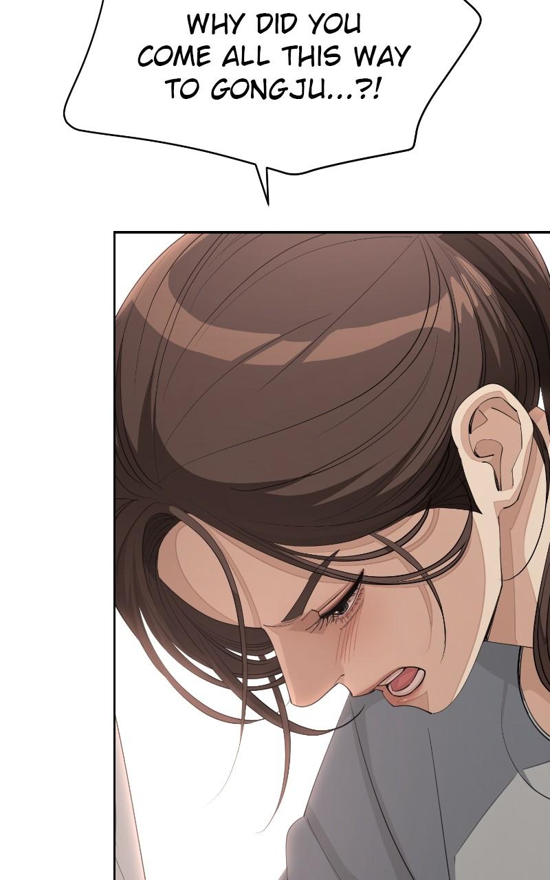 Iseop ui Yeonae Chapter 36 - Page 72