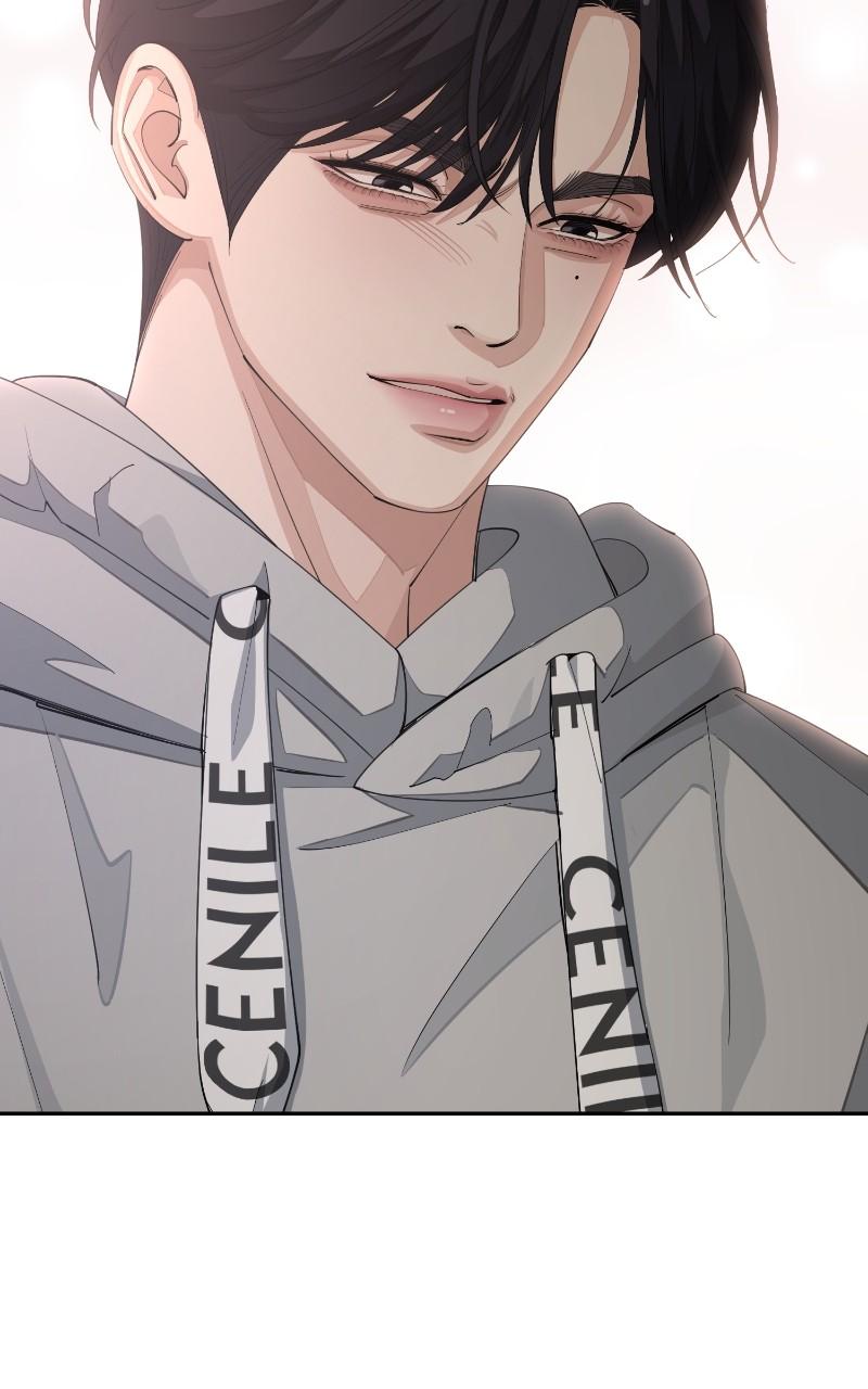 Iseop ui Yeonae Chapter 36 - Page 77