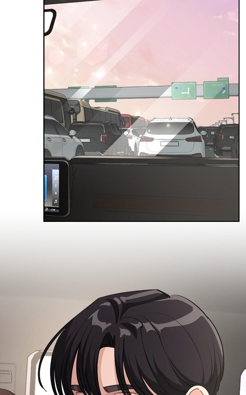 Iseop ui Yeonae Chapter 36 - Page 81