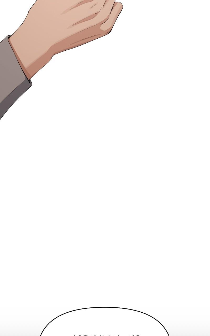 Iseop ui Yeonae Chapter 36 - Page 84