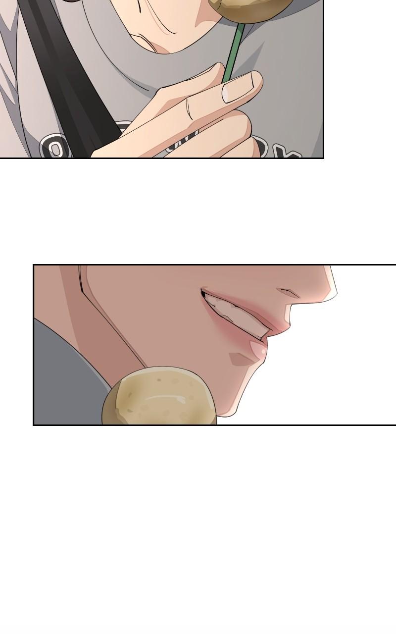 Iseop ui Yeonae Chapter 36 - Page 87