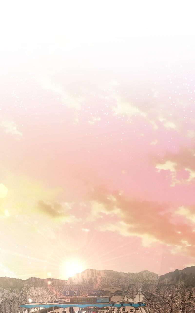 Iseop ui Yeonae Chapter 36 - Page 89