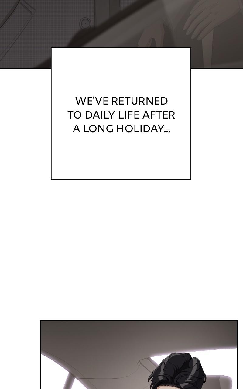 Iseop ui Yeonae Chapter 37 - Page 5