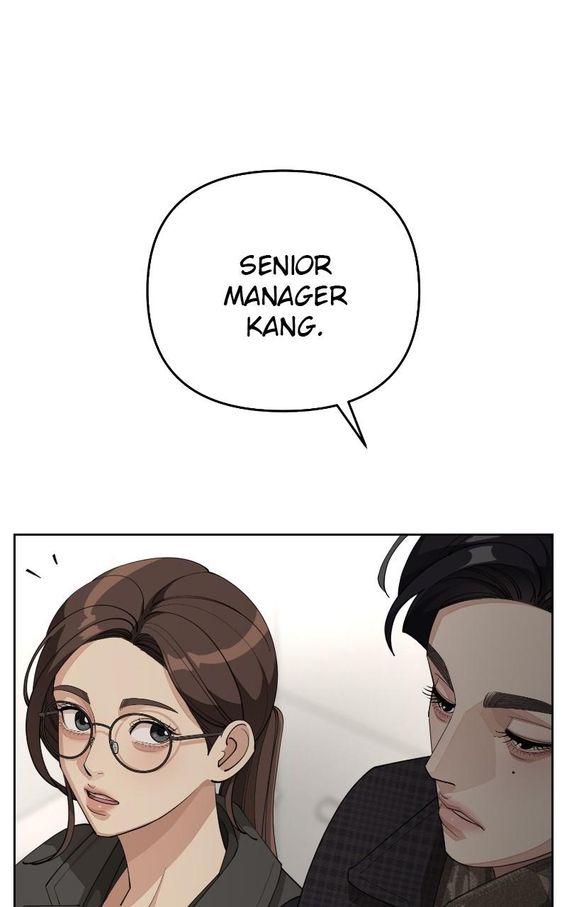 Iseop ui Yeonae Chapter 37 - Page 19