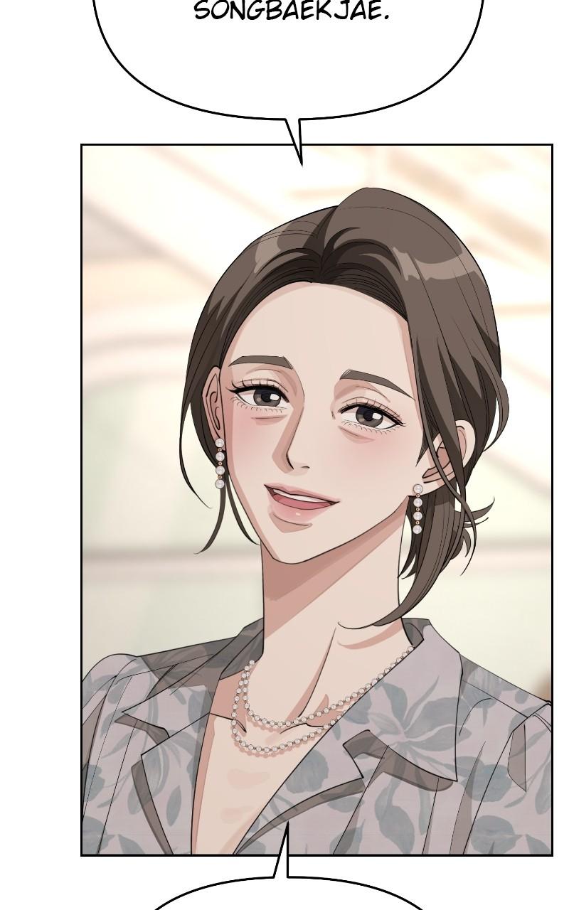 Iseop ui Yeonae Chapter 37 - Page 47