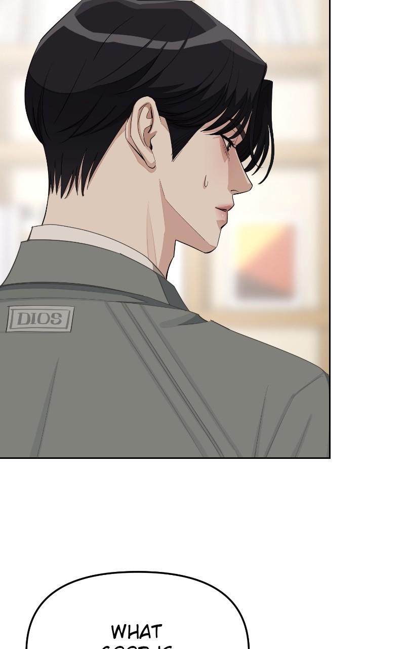 Iseop ui Yeonae Chapter 37 - Page 61