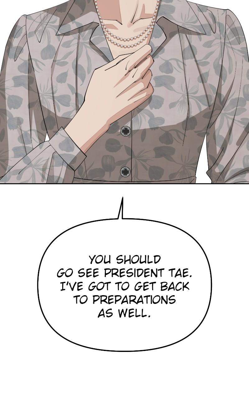 Iseop ui Yeonae Chapter 37 - Page 72