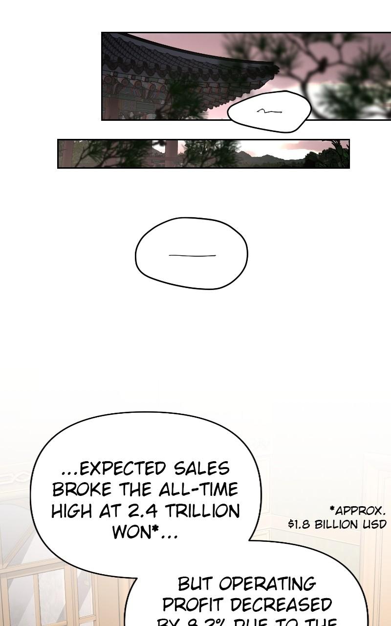 Iseop ui Yeonae Chapter 37 - Page 74