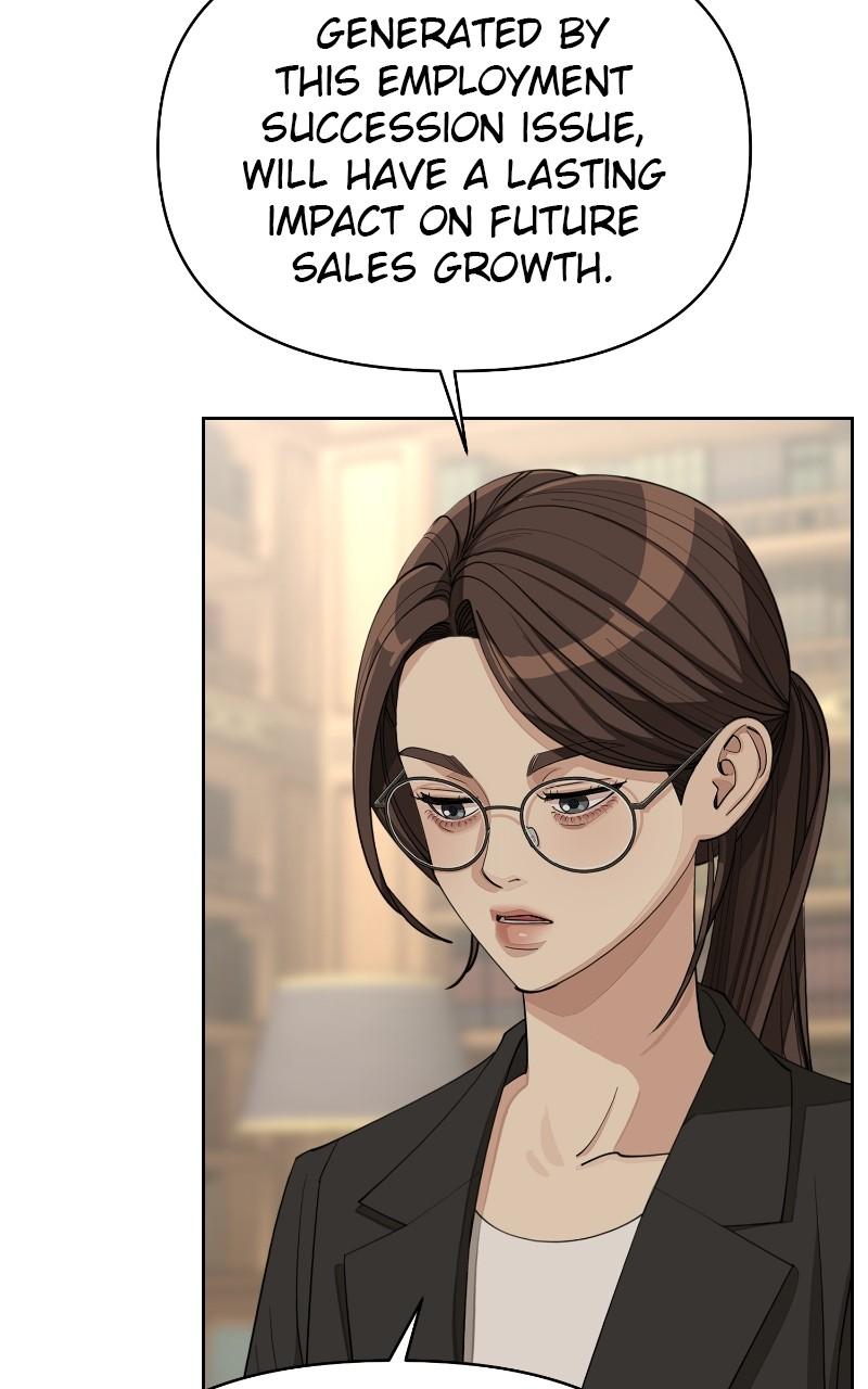 Iseop ui Yeonae Chapter 37 - Page 76