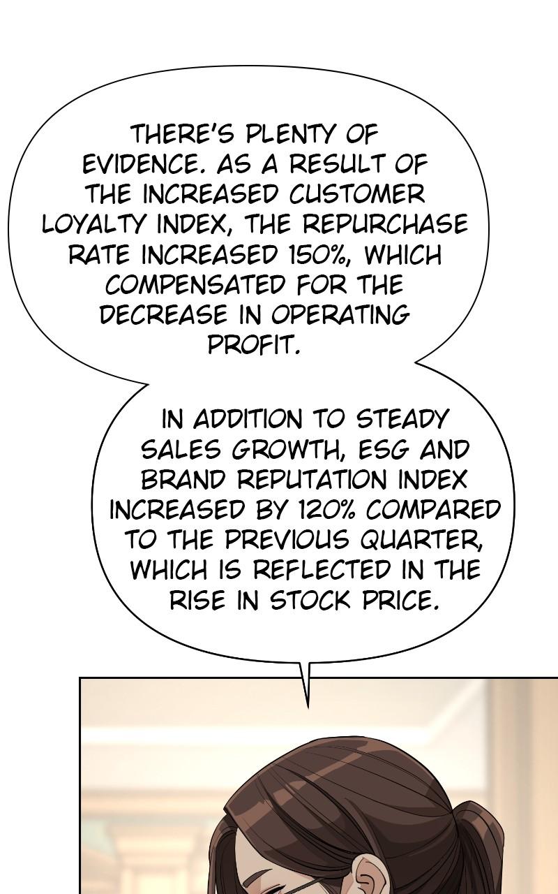 Iseop ui Yeonae Chapter 37 - Page 80