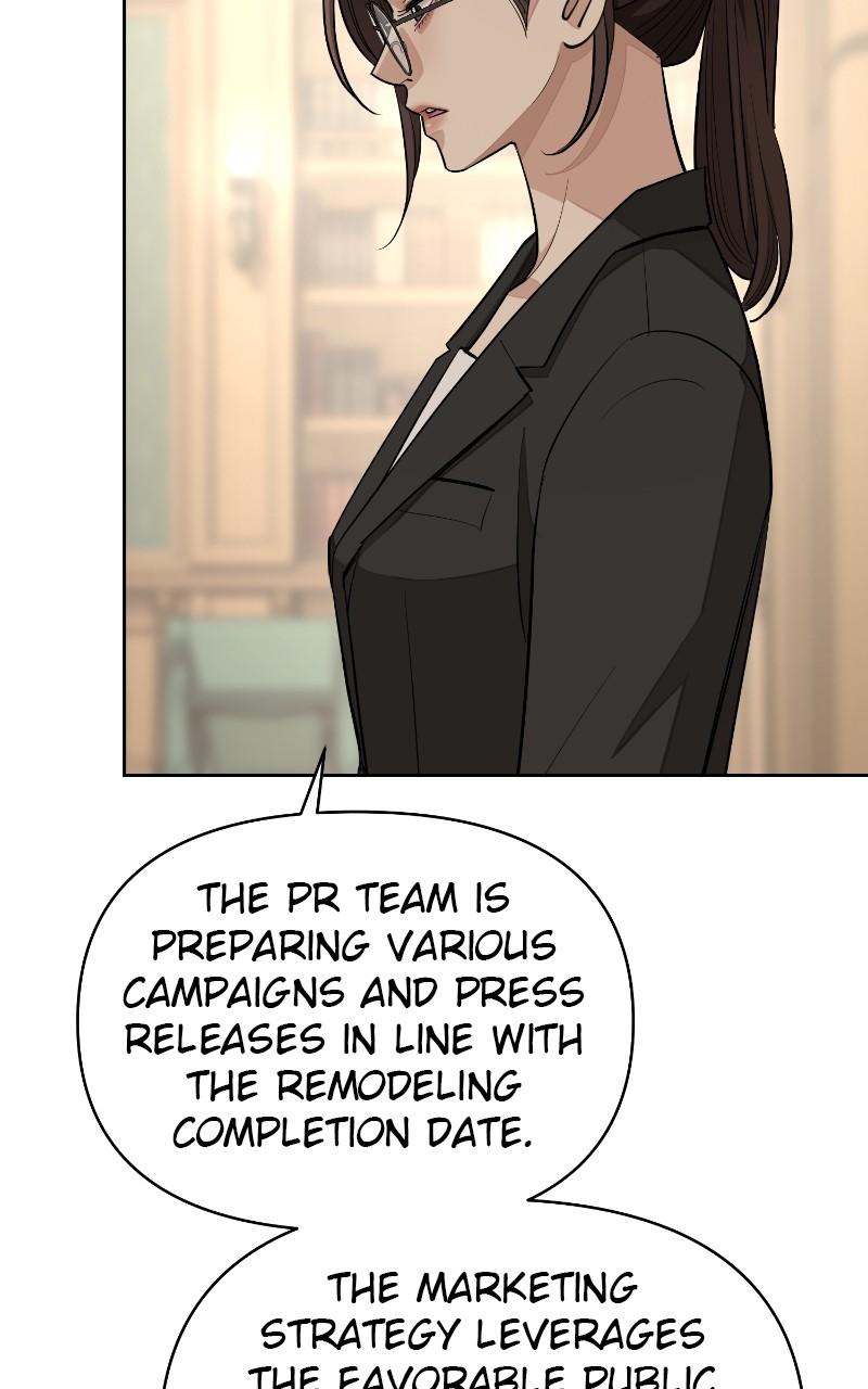 Iseop ui Yeonae Chapter 37 - Page 81