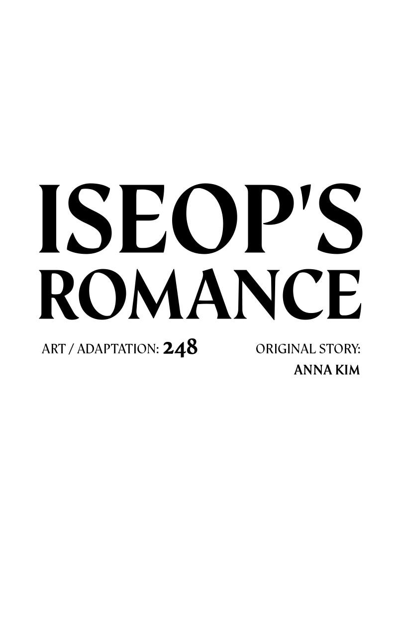 Iseop ui Yeonae Chapter 38 - Page 14