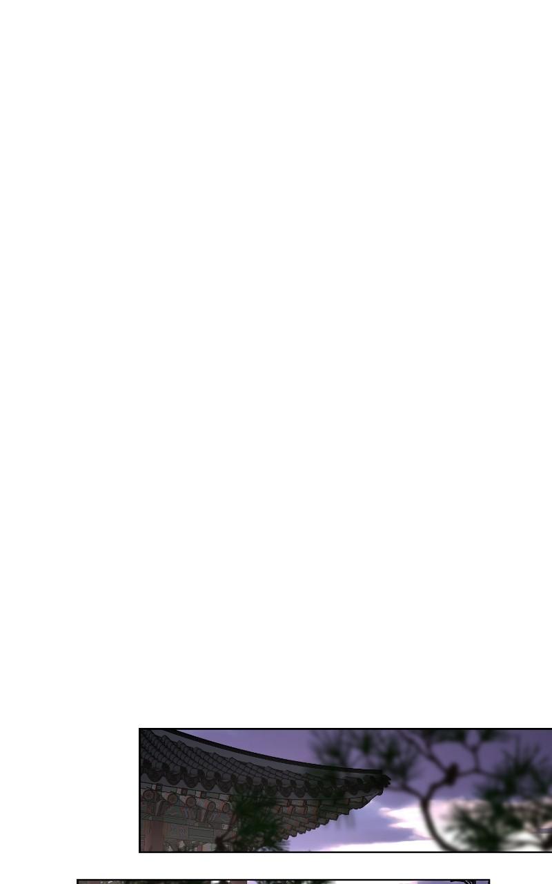 Iseop ui Yeonae Chapter 38 - Page 15