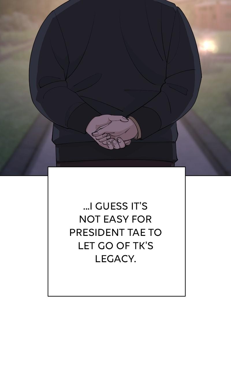 Iseop ui Yeonae Chapter 38 - Page 24