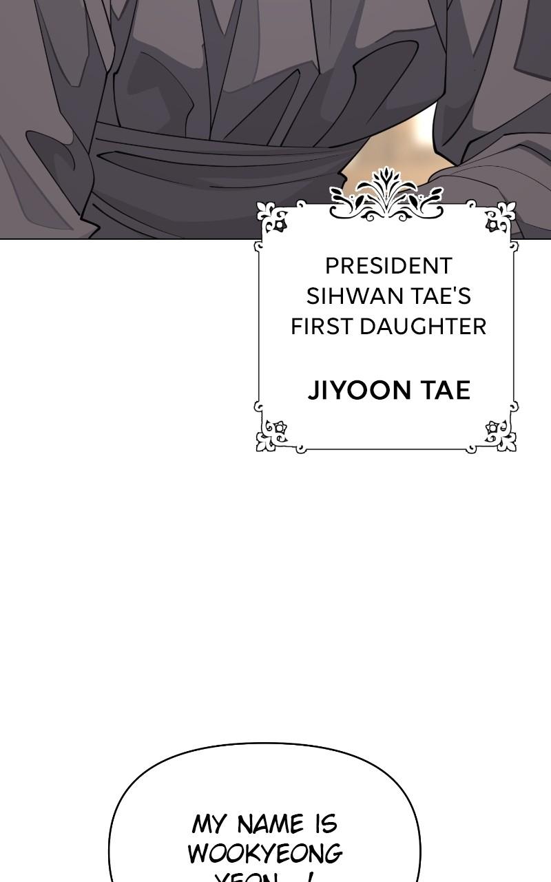 Iseop ui Yeonae Chapter 38 - Page 31