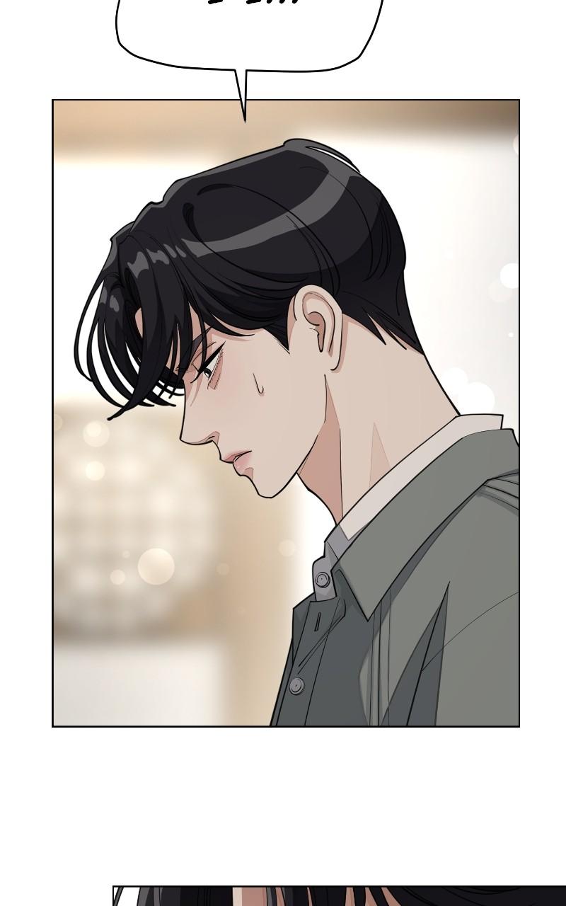 Iseop ui Yeonae Chapter 38 - Page 66