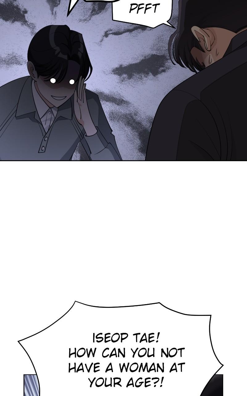 Iseop ui Yeonae Chapter 38 - Page 74