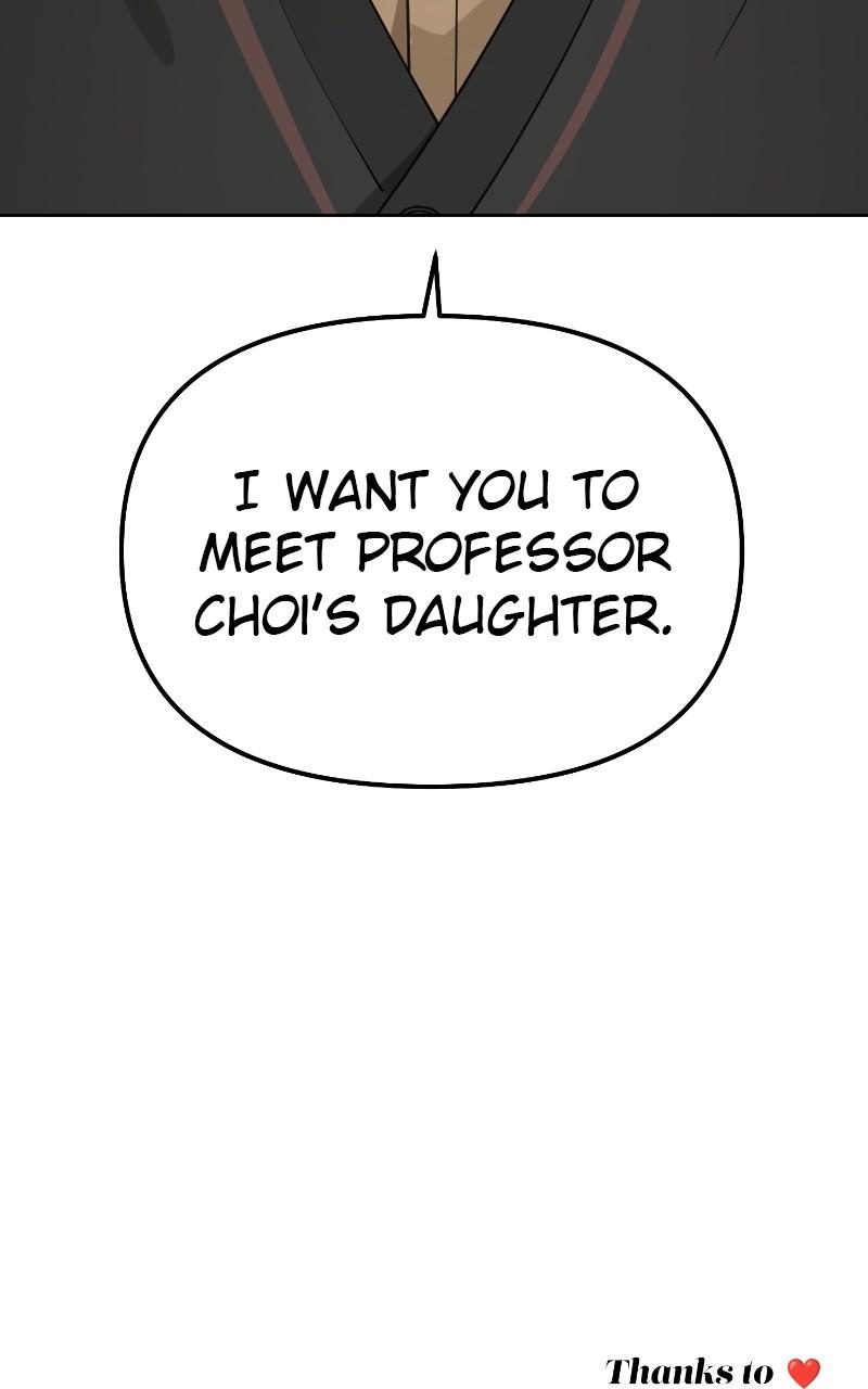 Iseop ui Yeonae Chapter 38 - Page 82