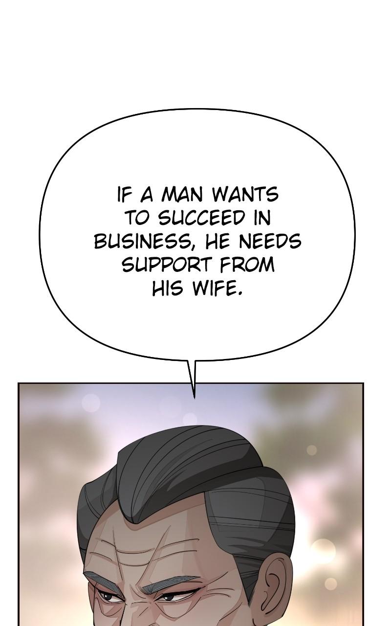 Iseop ui Yeonae Chapter 39 - Page 13