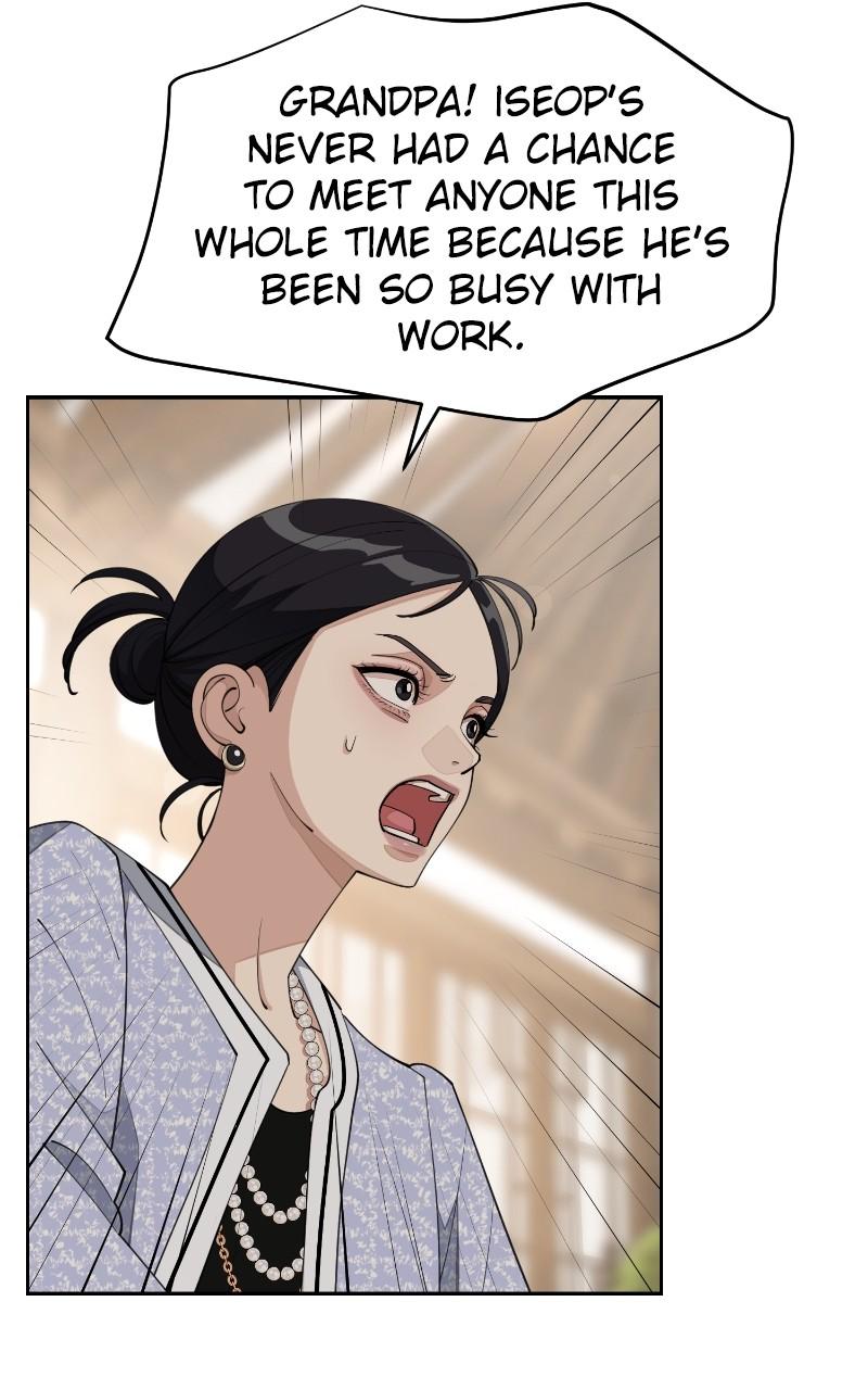 Iseop ui Yeonae Chapter 39 - Page 15