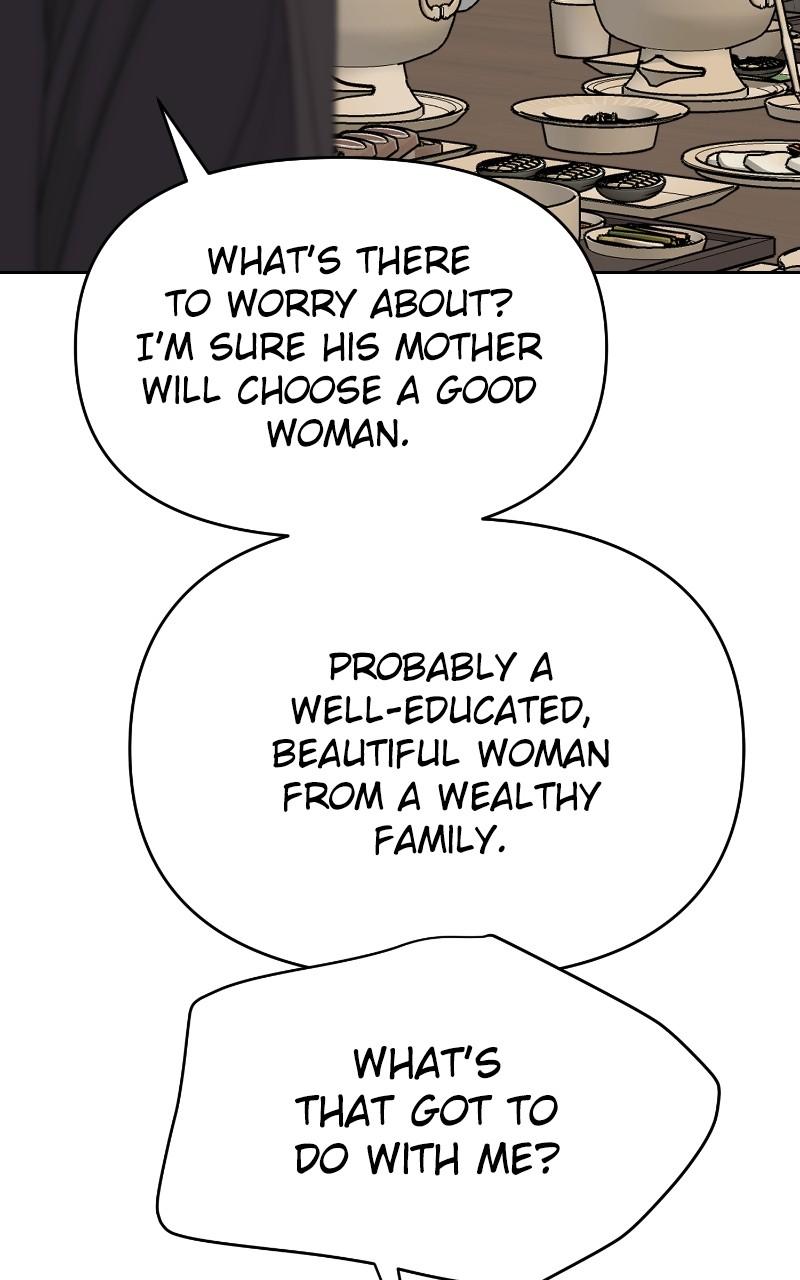 Iseop ui Yeonae Chapter 39 - Page 17