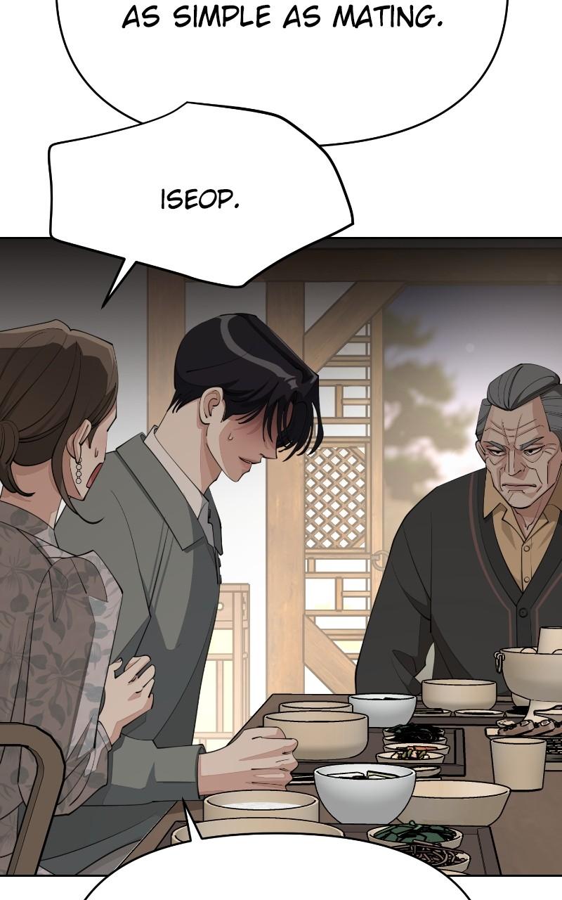 Iseop ui Yeonae Chapter 39 - Page 23