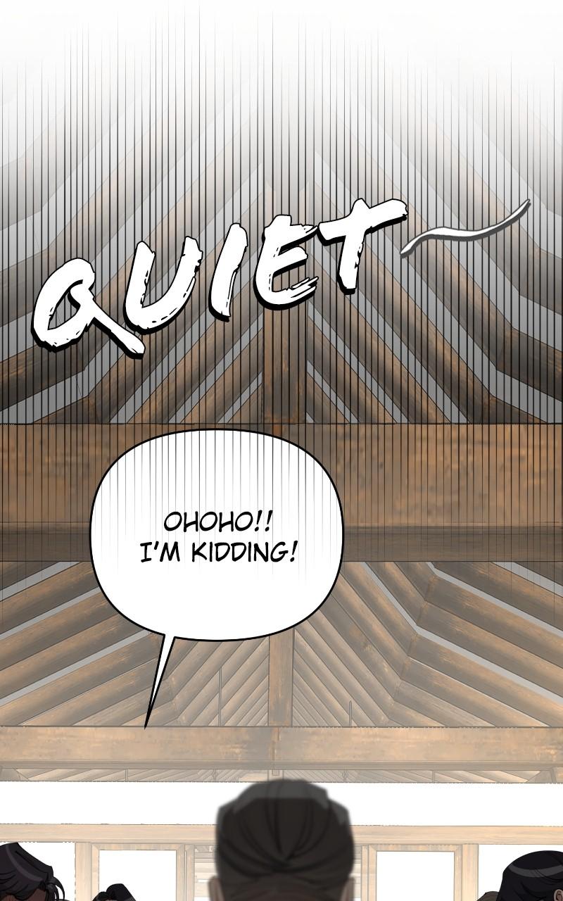 Iseop ui Yeonae Chapter 39 - Page 32