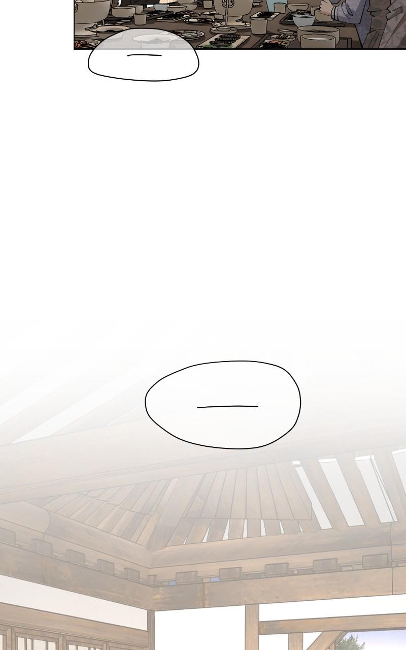 Iseop ui Yeonae Chapter 39 - Page 46