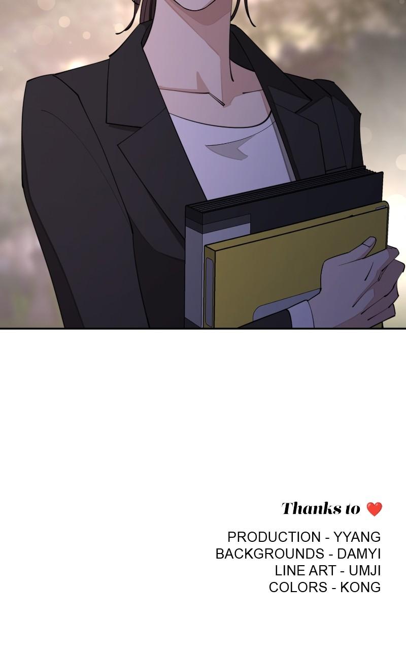 Iseop ui Yeonae Chapter 39 - Page 80