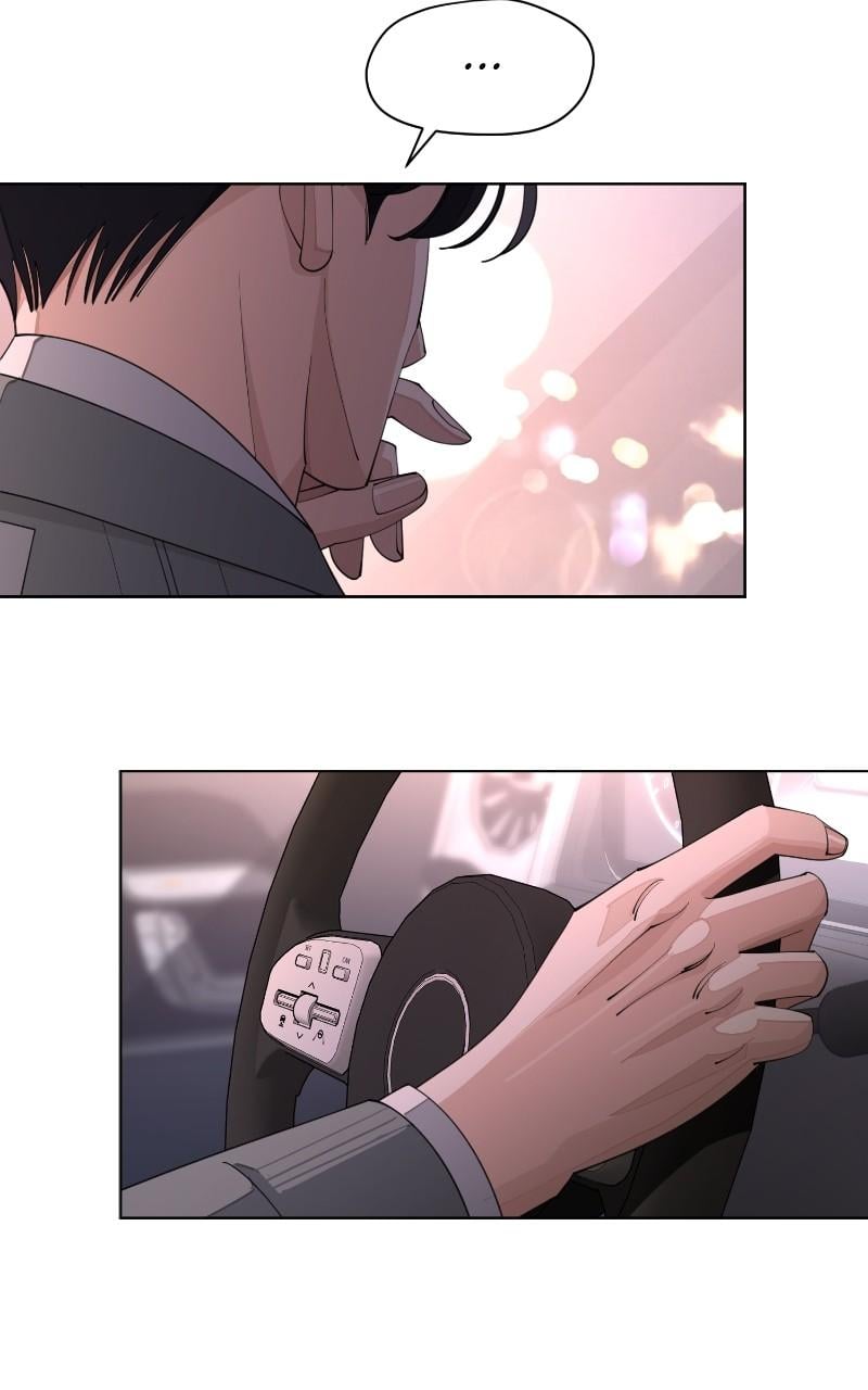 Iseop ui Yeonae Chapter 40 - Page 7