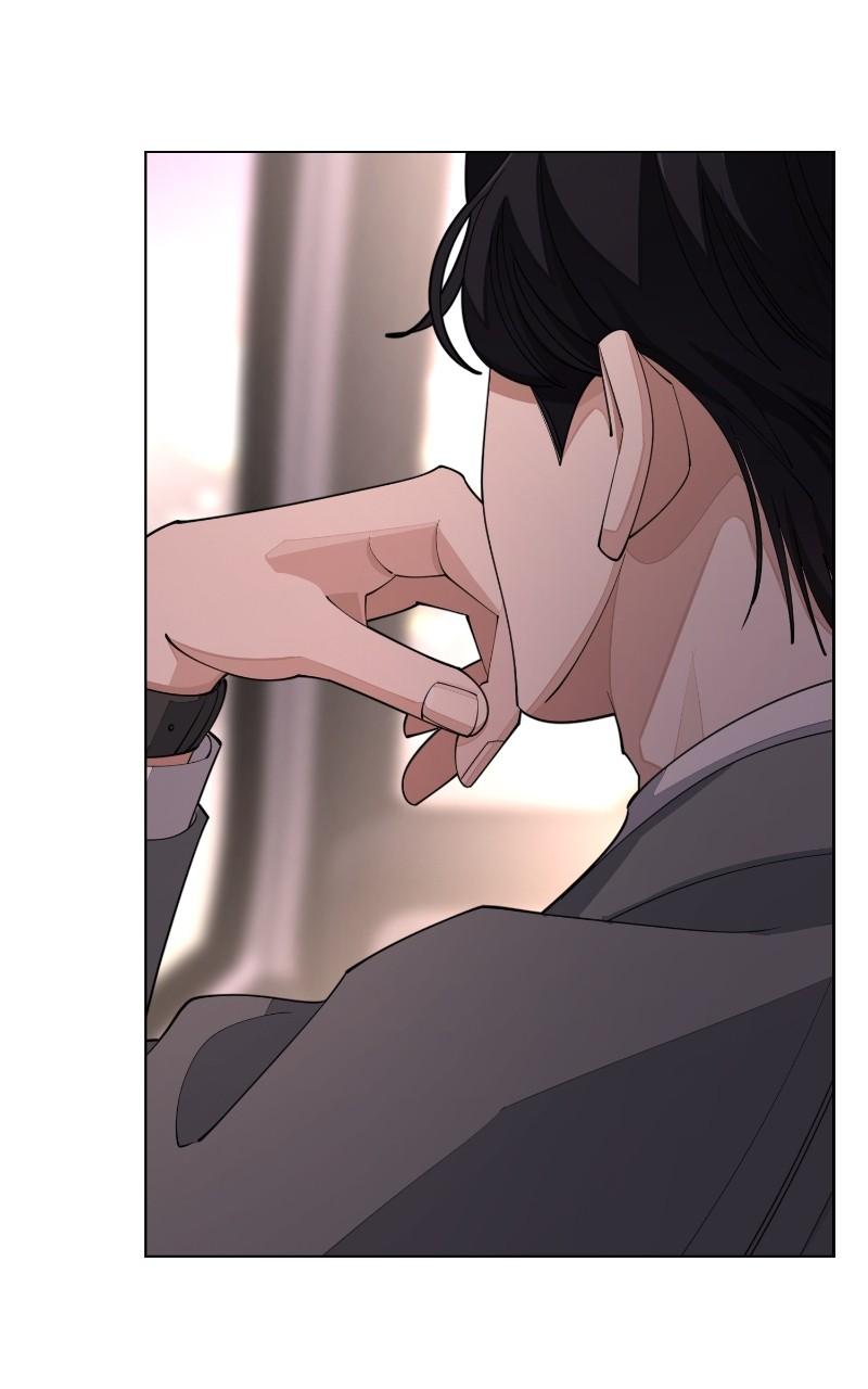 Iseop ui Yeonae Chapter 40 - Page 17