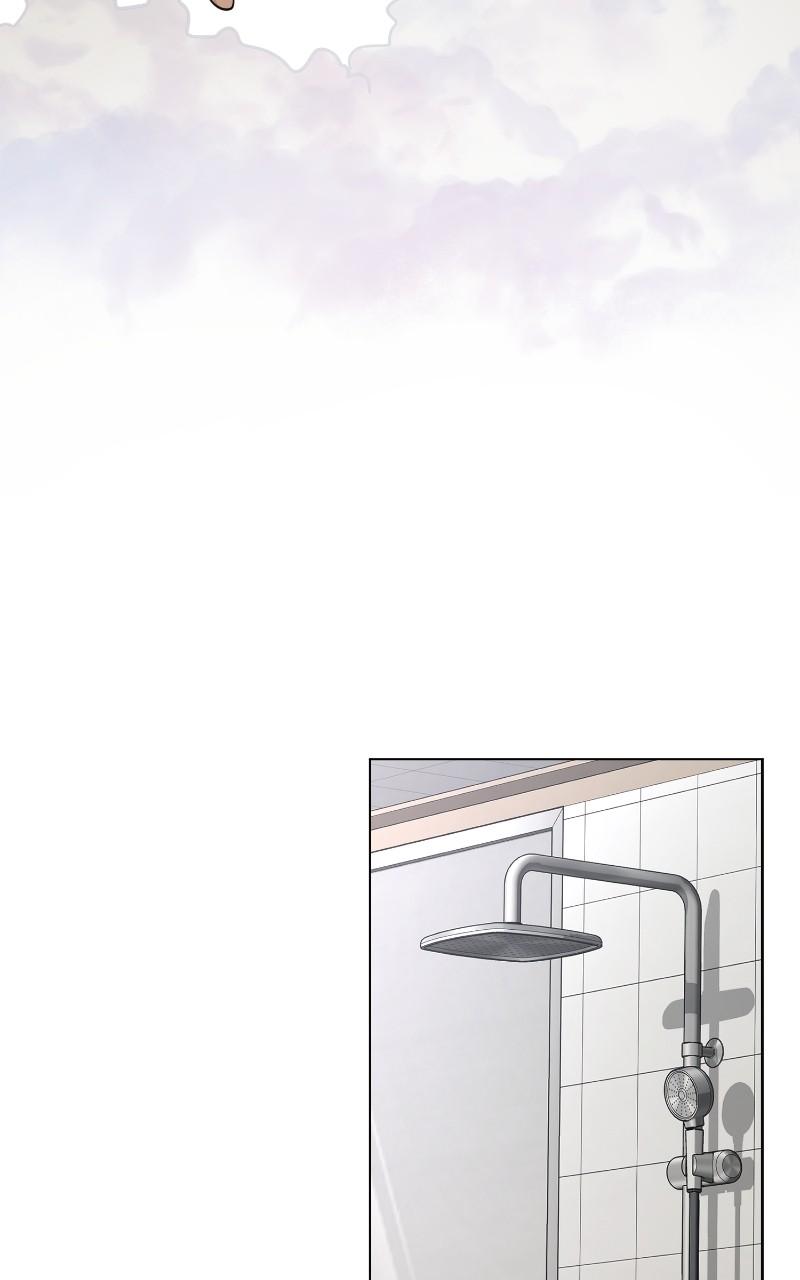 Iseop ui Yeonae Chapter 40 - Page 41