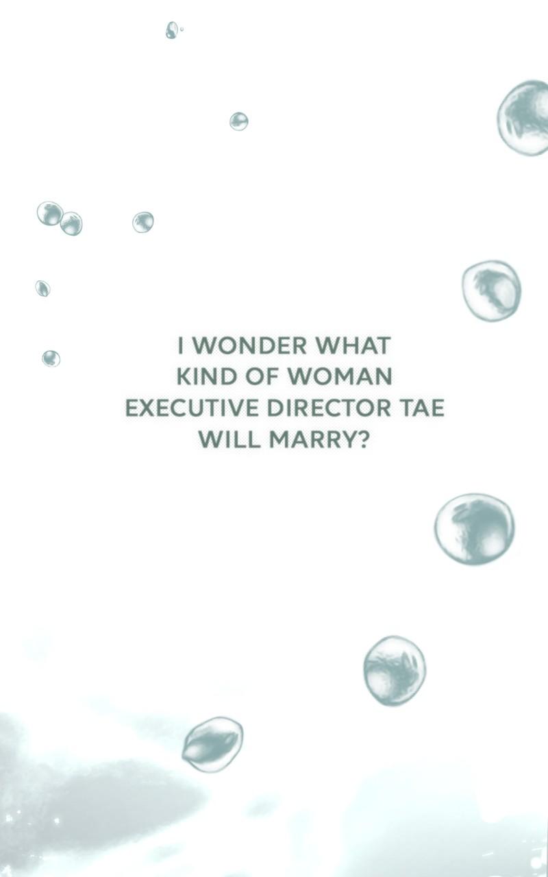 Iseop ui Yeonae Chapter 40 - Page 51