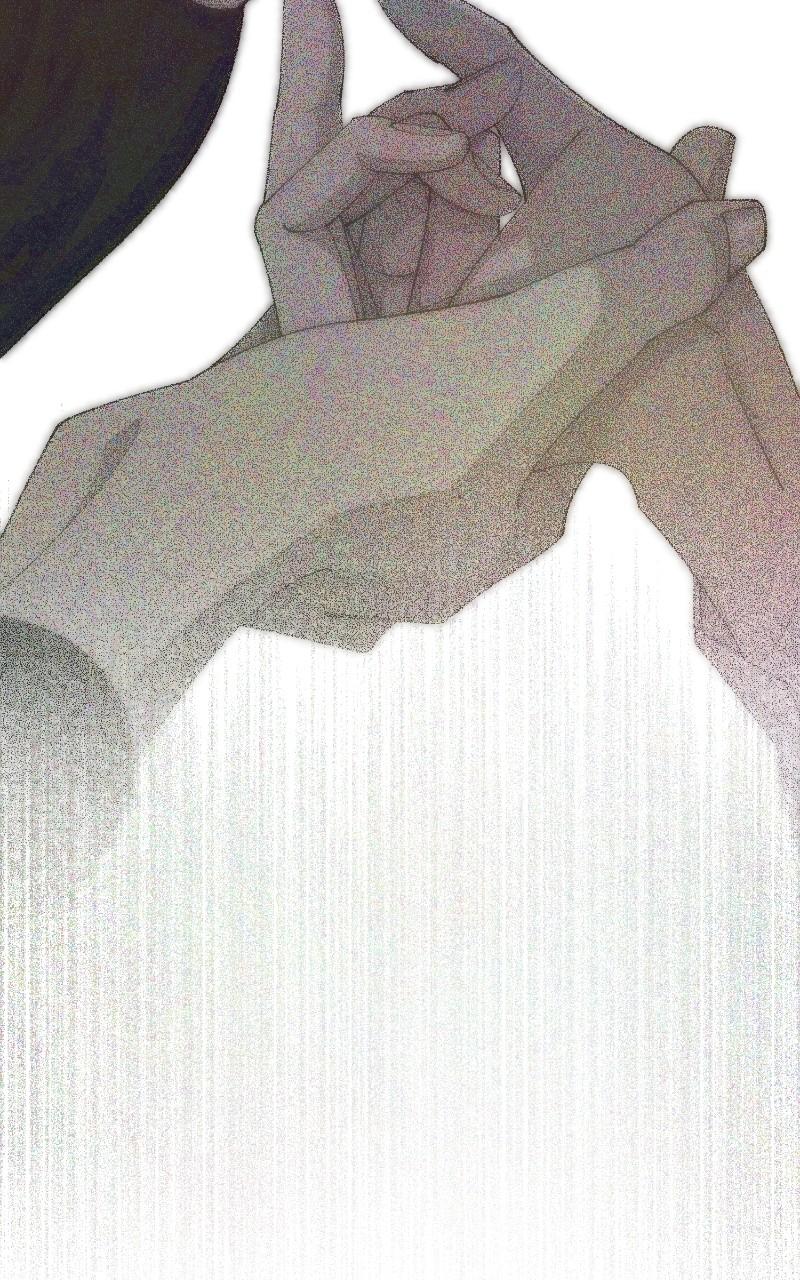 Iseop ui Yeonae Chapter 40 - Page 70