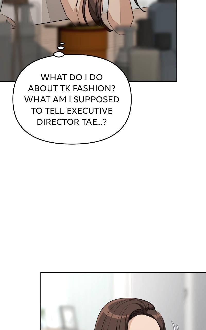 Iseop ui Yeonae Chapter 40 - Page 74