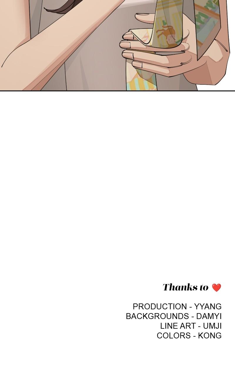 Iseop ui Yeonae Chapter 40 - Page 79