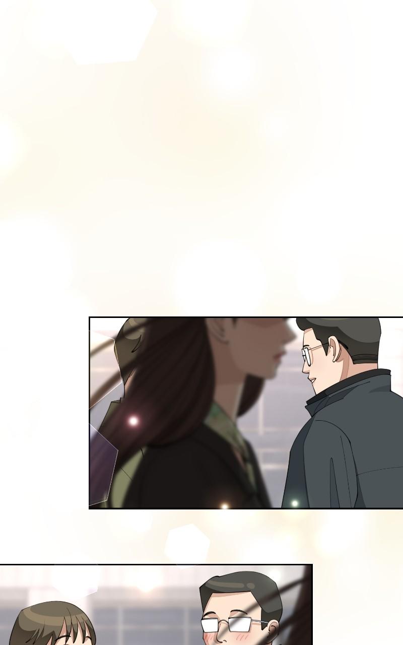 Iseop ui Yeonae Chapter 41 - Page 6