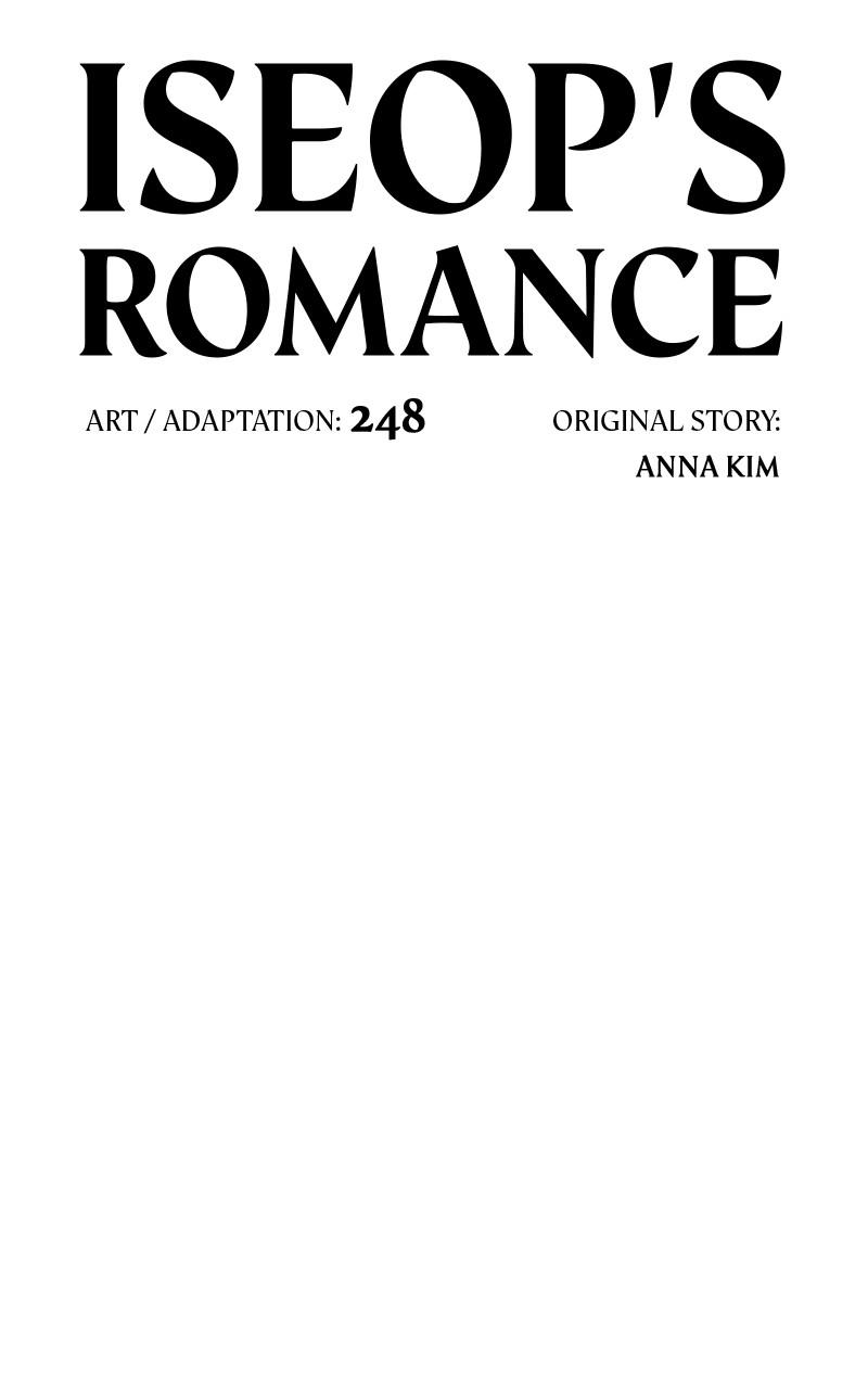 Iseop ui Yeonae Chapter 41 - Page 10