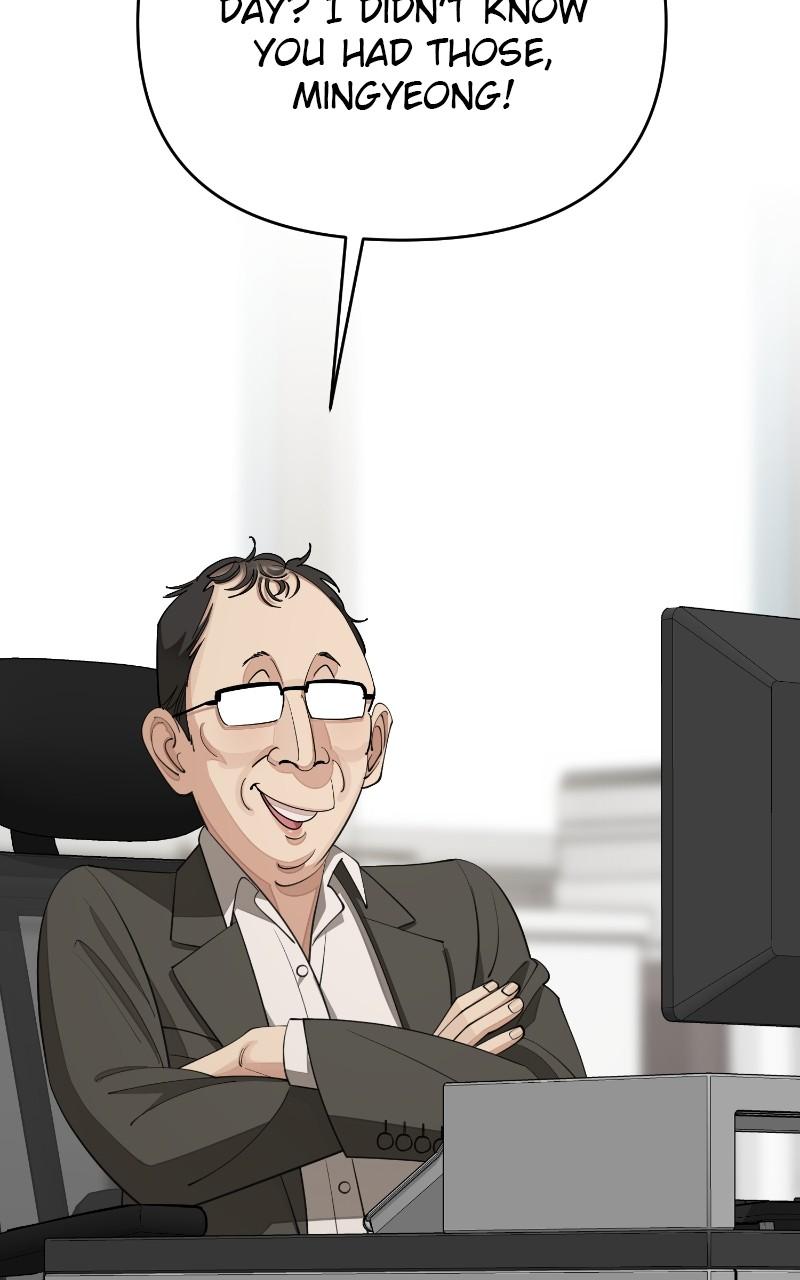 Iseop ui Yeonae Chapter 41 - Page 16