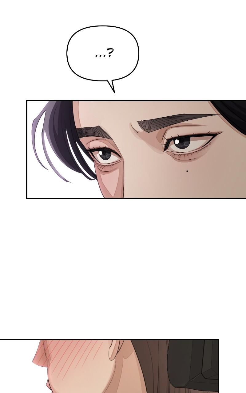 Iseop ui Yeonae Chapter 41 - Page 41