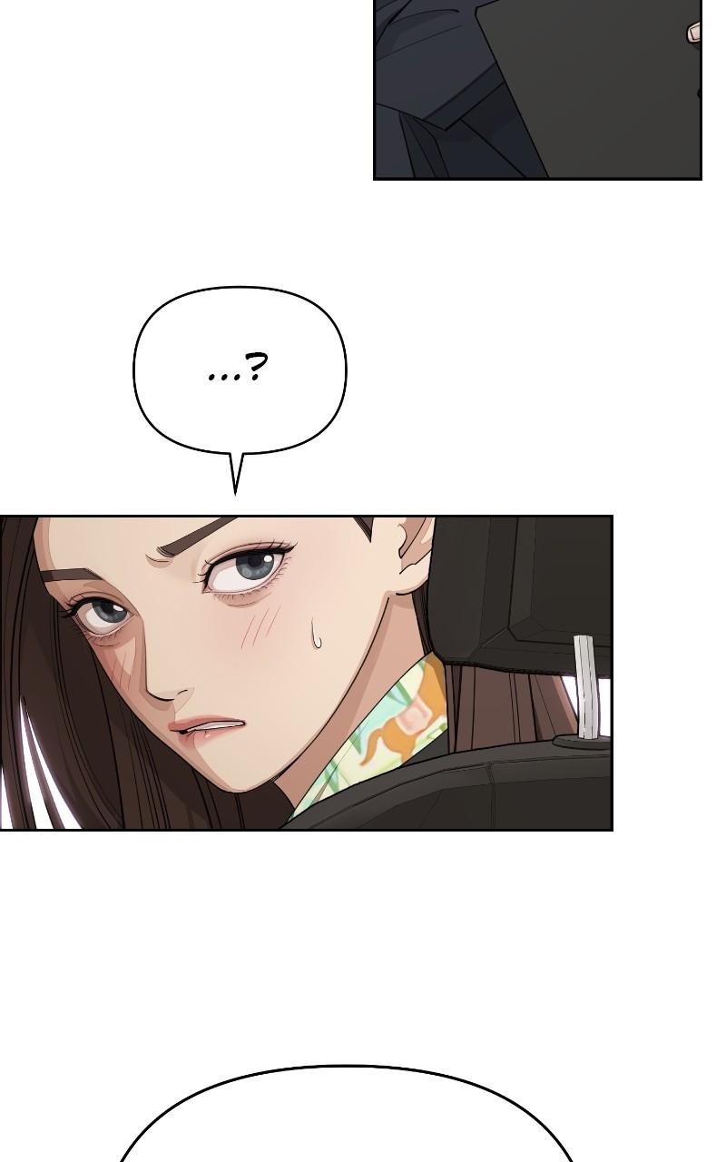 Iseop ui Yeonae Chapter 41 - Page 44