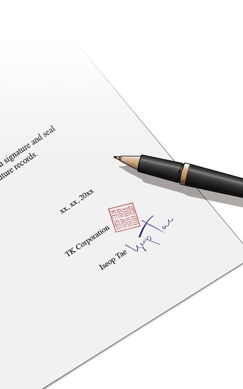 Iseop ui Yeonae Chapter 41 - Page 55