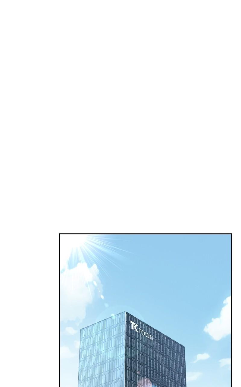 Iseop ui Yeonae Chapter 41 - Page 57