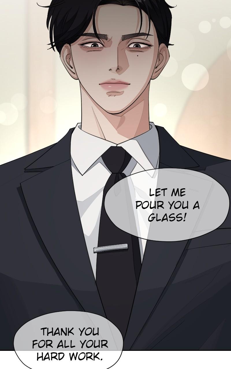 Iseop ui Yeonae Chapter 41 - Page 73