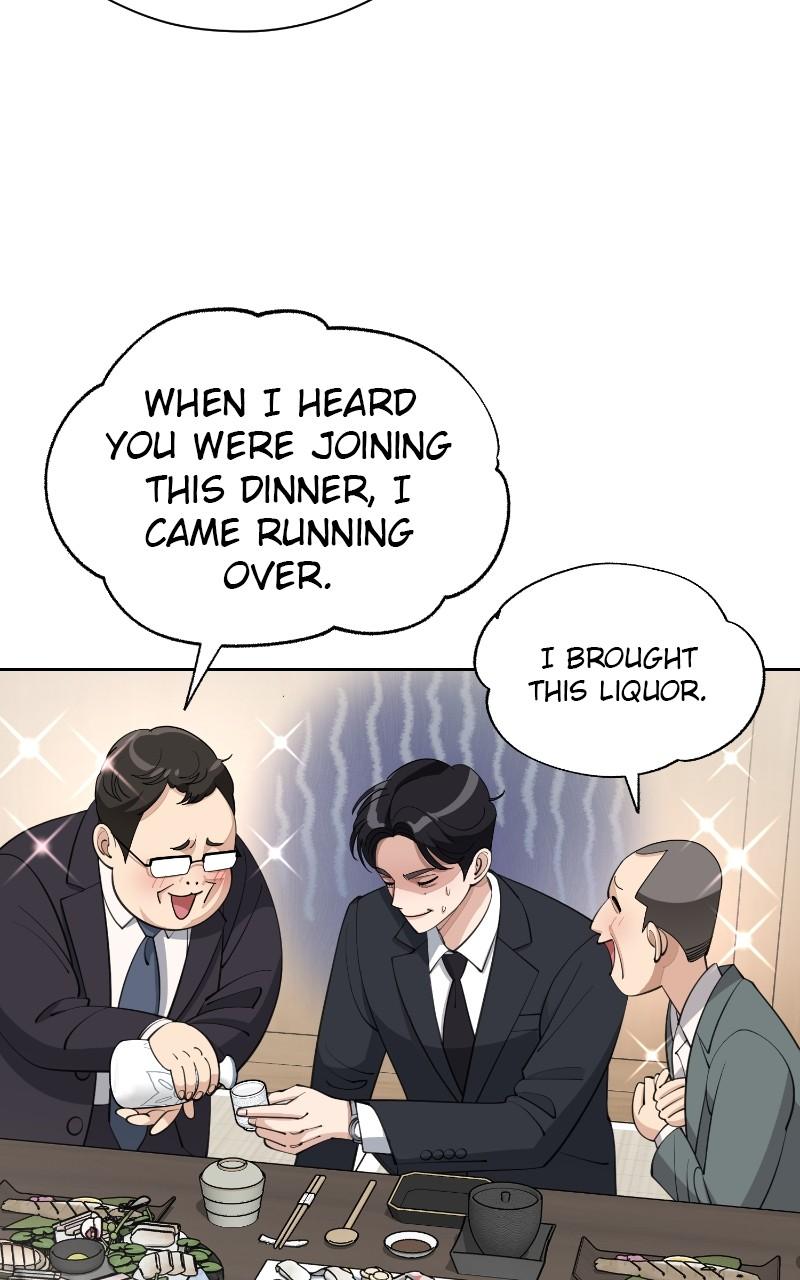 Iseop ui Yeonae Chapter 41 - Page 74